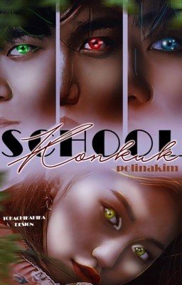 Школа Конкук