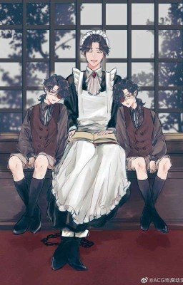 Наш Новый Слуга 