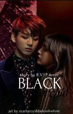 Чёрная орхидея