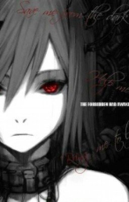 Ключ в другой мир