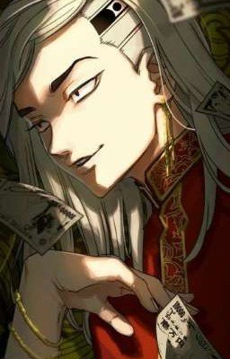 Ты опять проиграешь