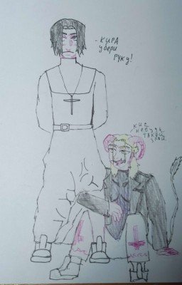 любимая монашка