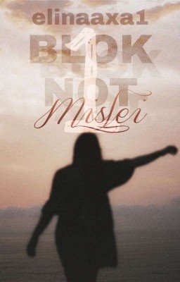 блокнот мыслей