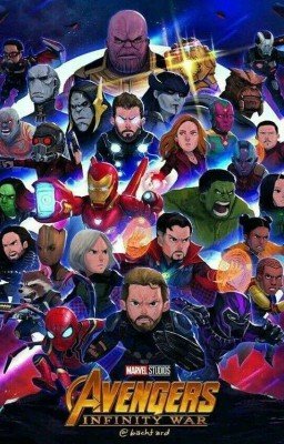 Если бы этого не было 