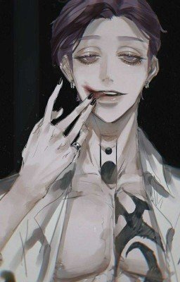 Запах Сирени  (Ран Хайтани) 