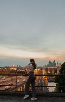 Верь в свою мечту