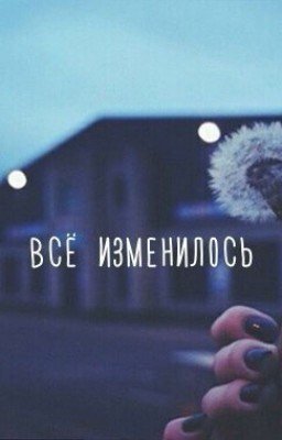 Тайна Заброшенной Церкви