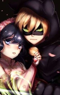 Ты моя собственность!