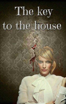 Ключ от дома 