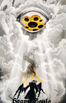 Небесные Души