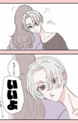 X..А помнишь тот ливень?..X