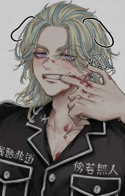 Заброшенный лагерь? да что там такого