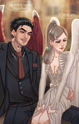 ~Реакции~Клуб Романтики~Секрет Небес~