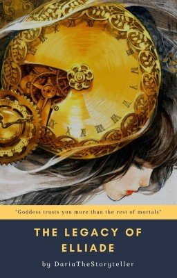 Принцесса мира Зеркал: Наследие Эллиады. Том первый