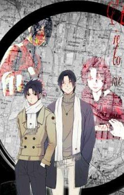 Обмани меня