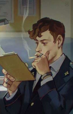 Необычное Дело 