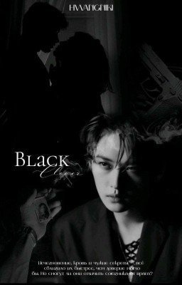 Black Clover 