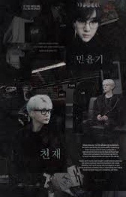 Я не убийца