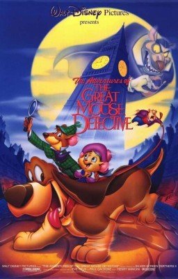 Детектив ( Великий мышиный сыщик × Т/и) 