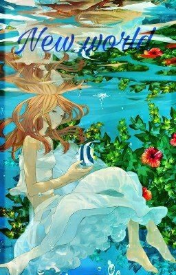 Ученица Бога 4: Новый мир