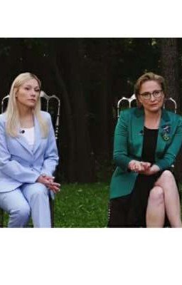 несусветная троица