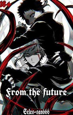 Из будущего