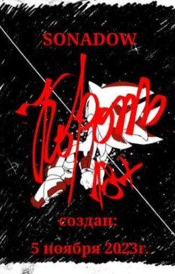 I love you! very m-much!...