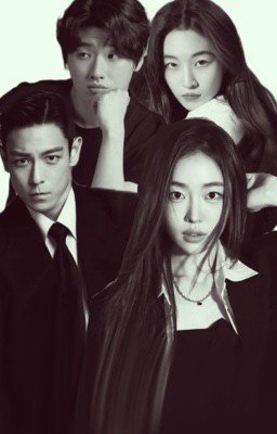 Паутина сердец.