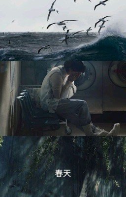 Вечность хрупкой бездны  [Минсоны]