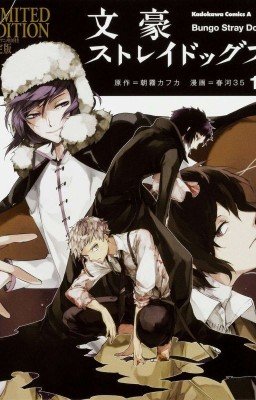 «Хэдканоны и реакции с персонажами бродячих псов»