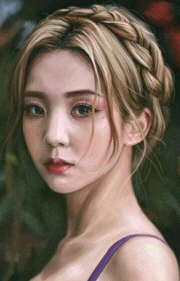 Как забыть своё  имя 