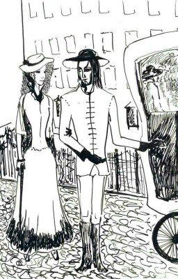 Ролдугина Софья.3:Кофе для невлюблённых