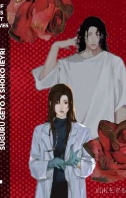 паутины интриг:магическая битва