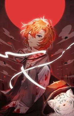 Услышь меня