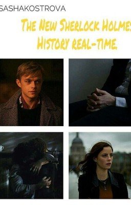 Новый Шерлок Холмс. История реального времени.