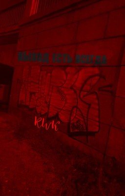 Выход Есть Всегда