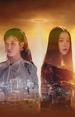 Падшая любовь