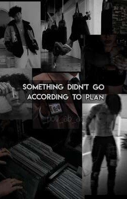 Что-то пошло не по плану