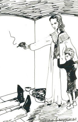 Ролдугина Софья.4:Кофейная горечь