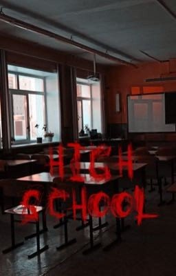 Старшая школа