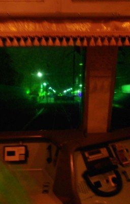 Зеленоглазка 