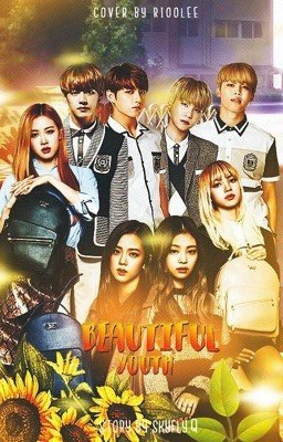 Прекрасная юность | Beautiful youth [НА РЕДАКЦИИ]