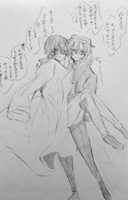 (づ｡◕‿‿◕｡)づ