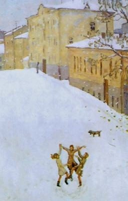 Дневник.