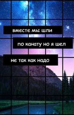 [Замороженно]