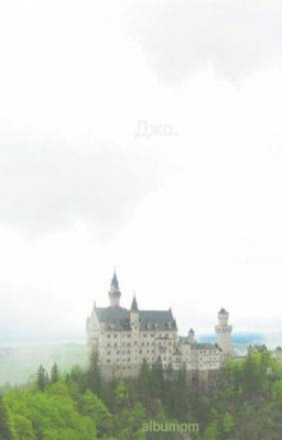 Под куполом