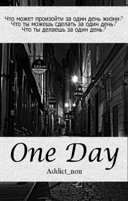 One Day