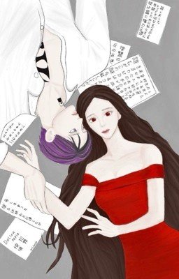 Долина пепла 