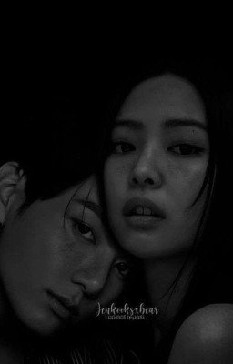 Тени звериной любви 