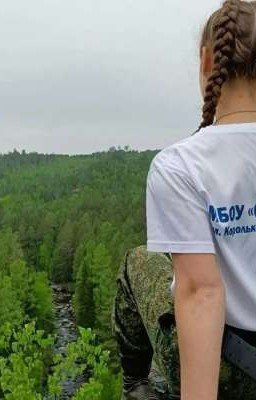 от ненависти до любви